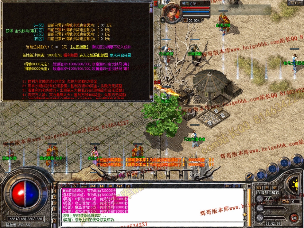 Snapshot_0024.jpg