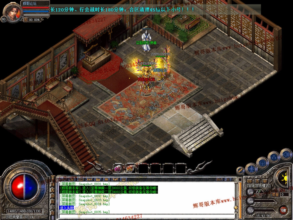 Snapshot_0036.jpg