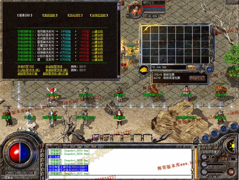 Snapshot_0038.jpg