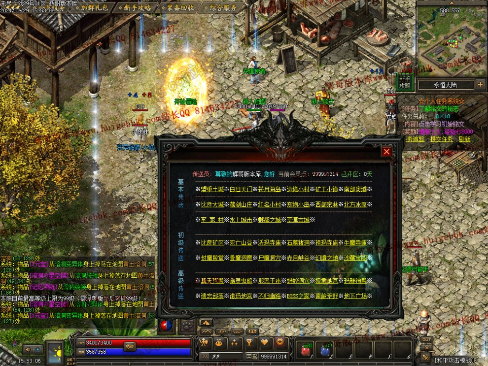 0006.jpg