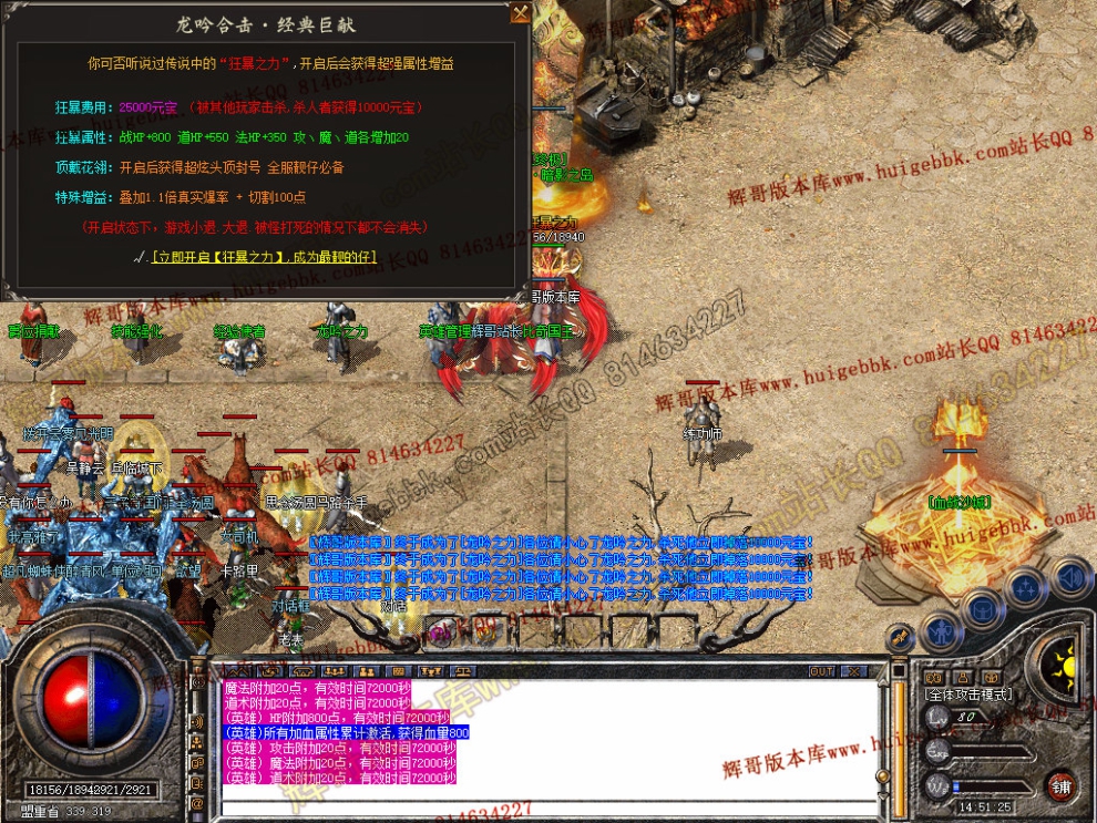 Snapshot_0025.jpg