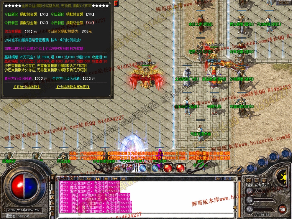 Snapshot_0028.jpg