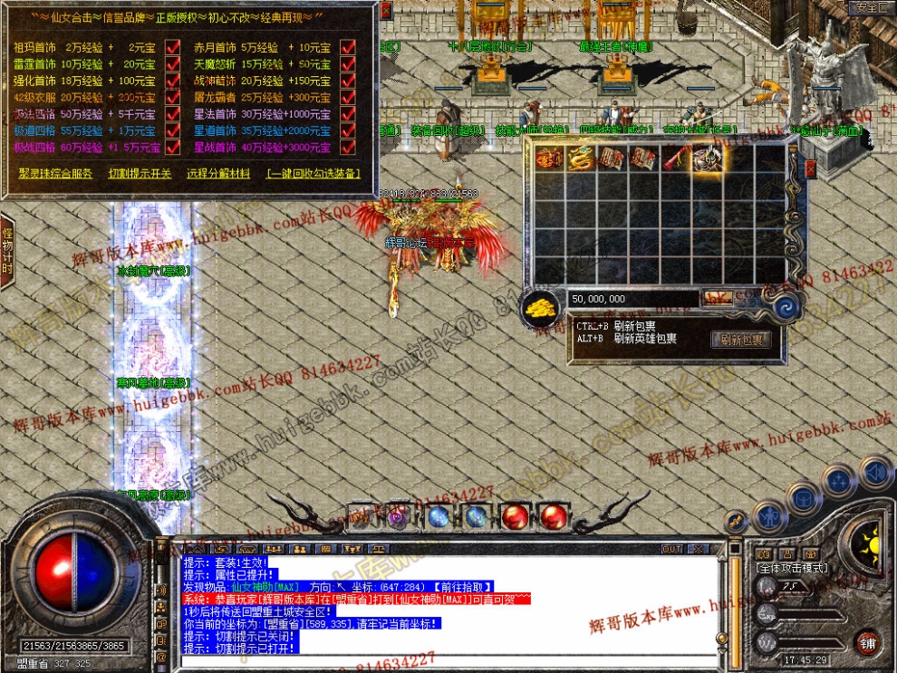 Snapshot_0048.jpg