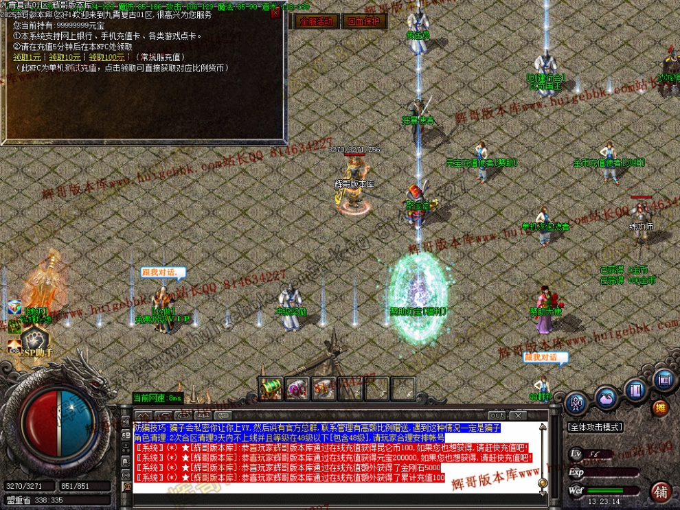 00029.jpg