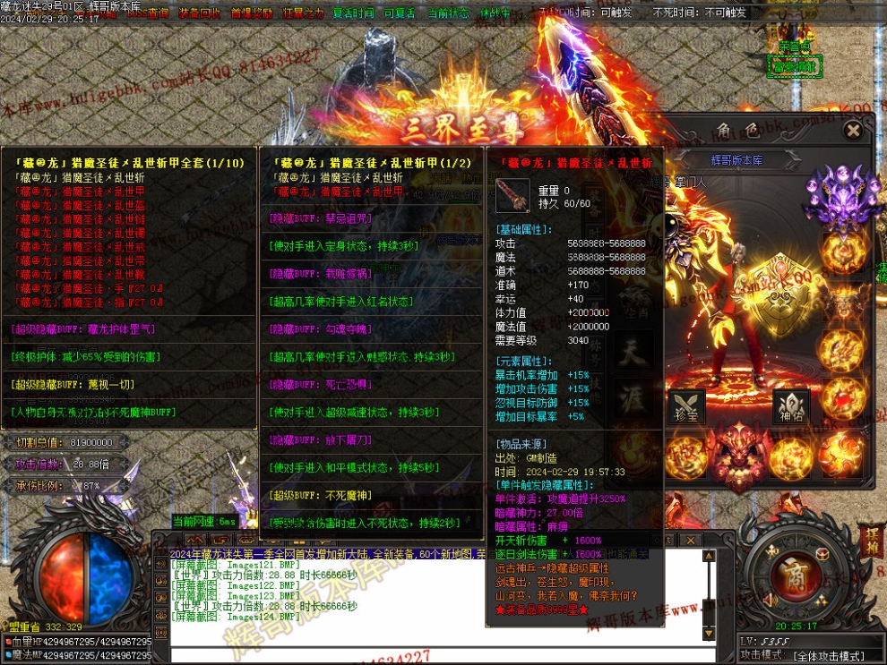 00040.jpg
