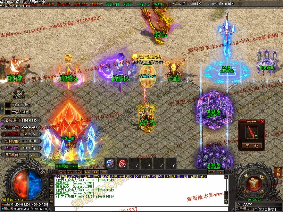00058.jpg