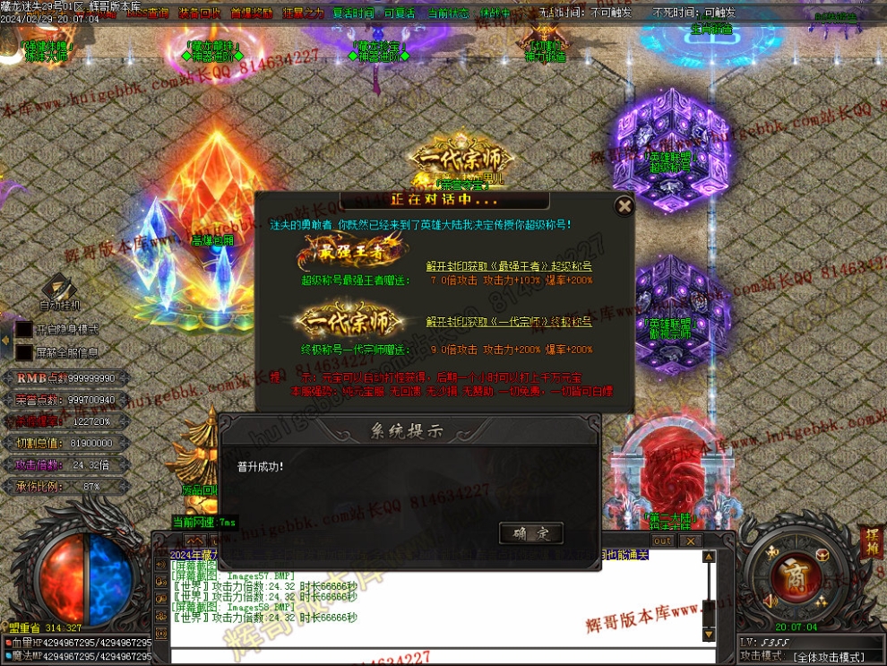 000101.jpg