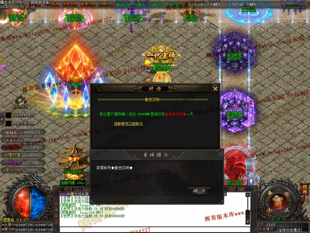 000102.jpg