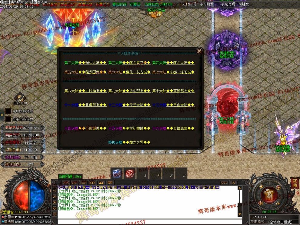 000103.jpg