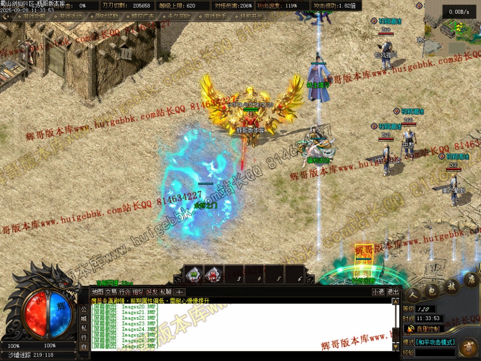 00030.jpg