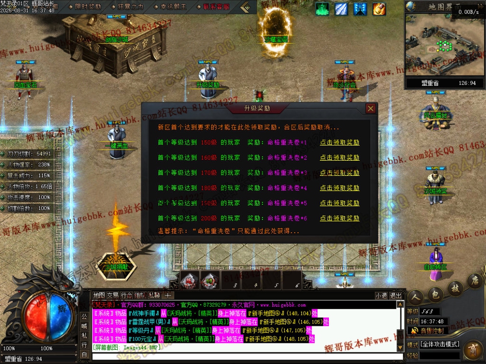 00047.jpg
