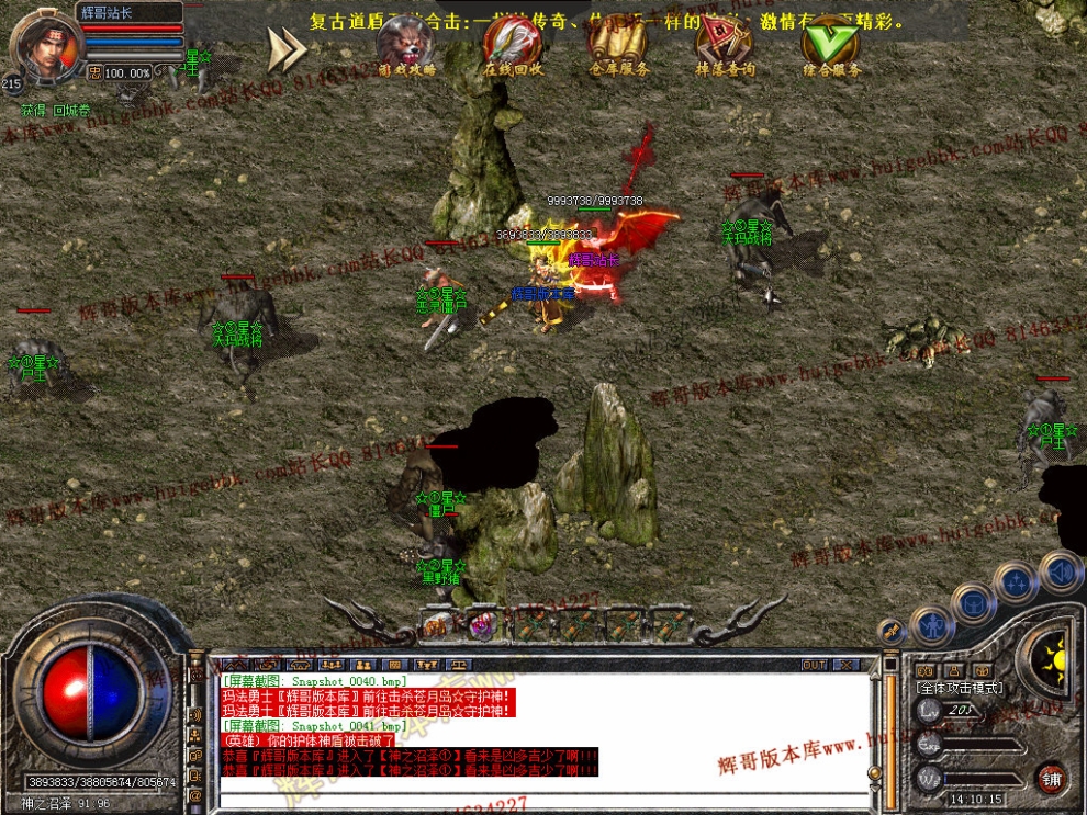 00043.jpg