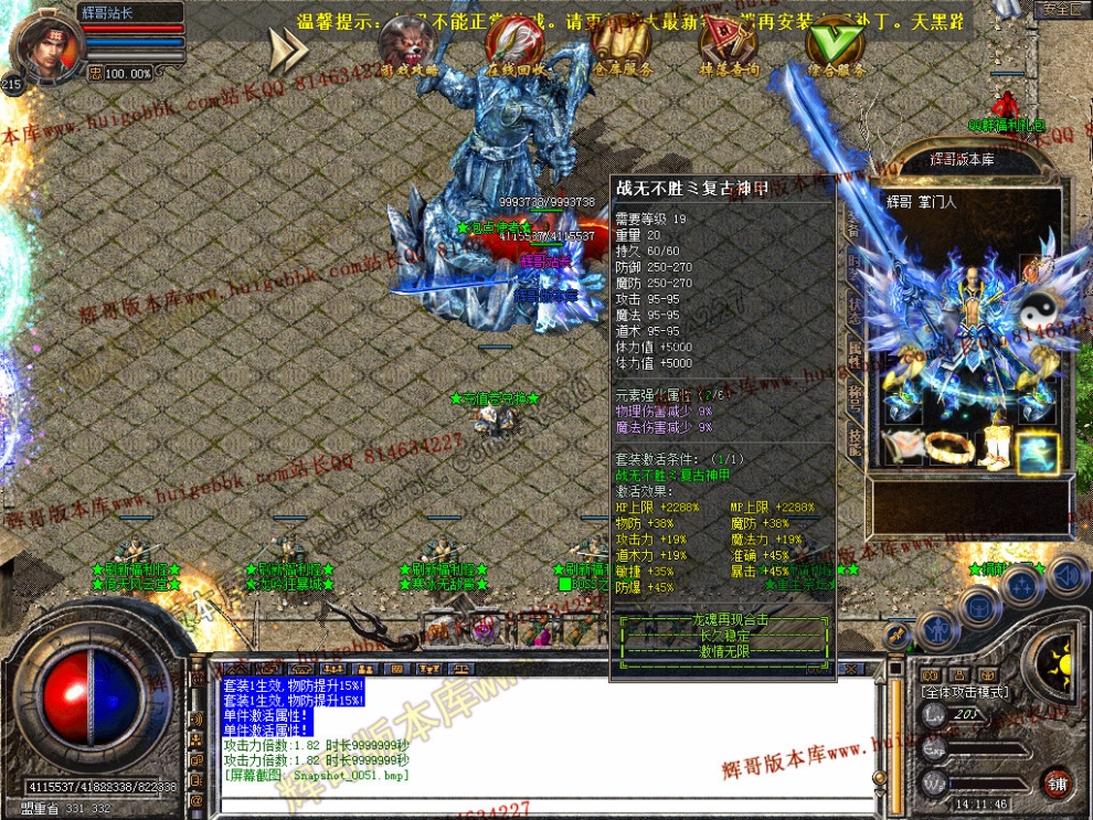 00053.jpg