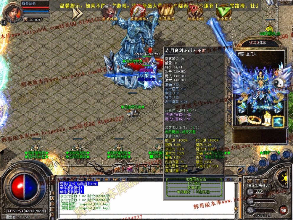 00054.jpg