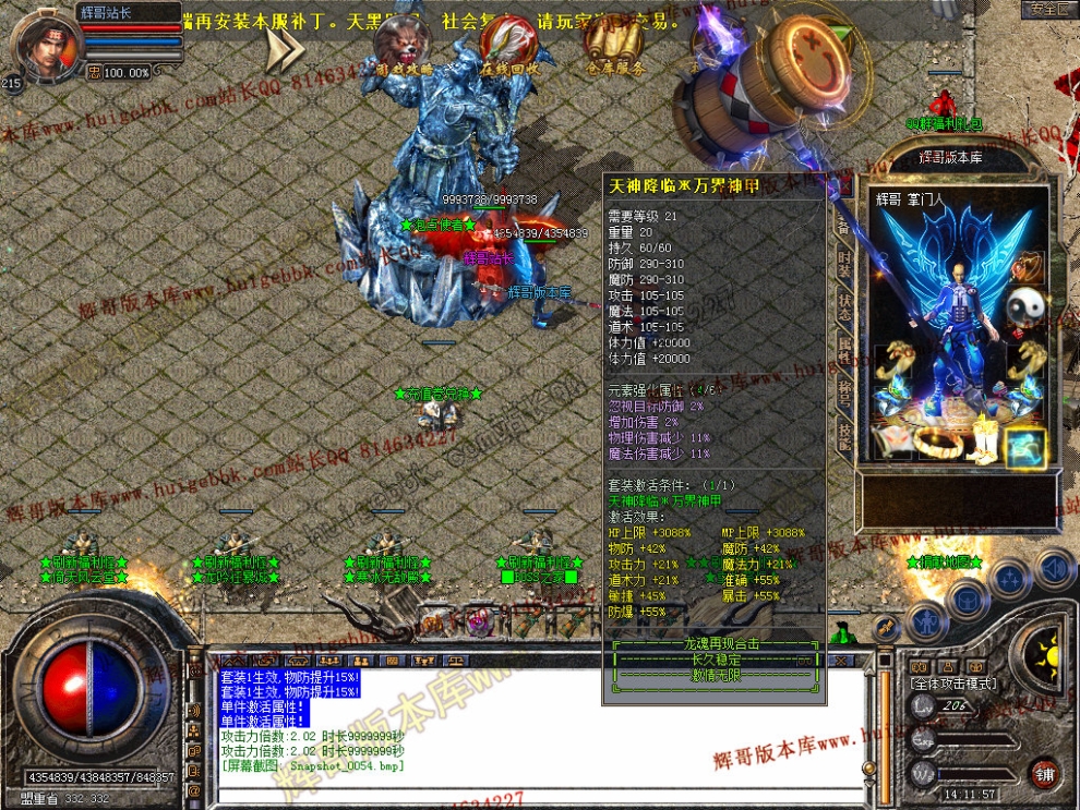 00056.jpg