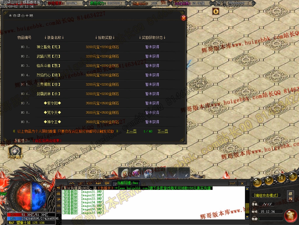 00052.jpg