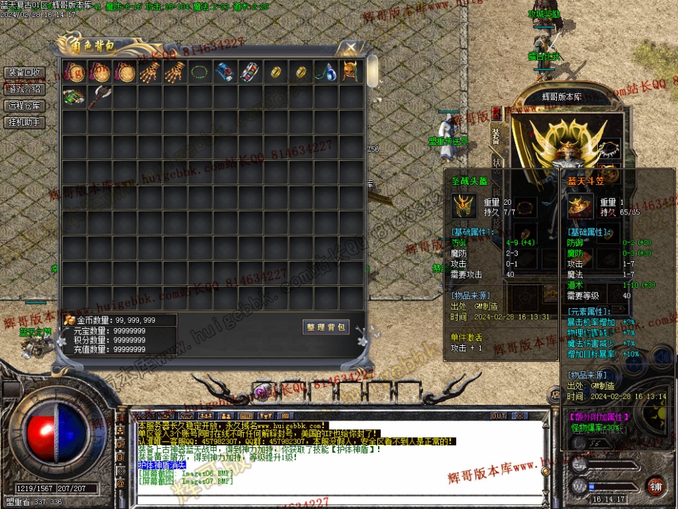 Images08.jpg