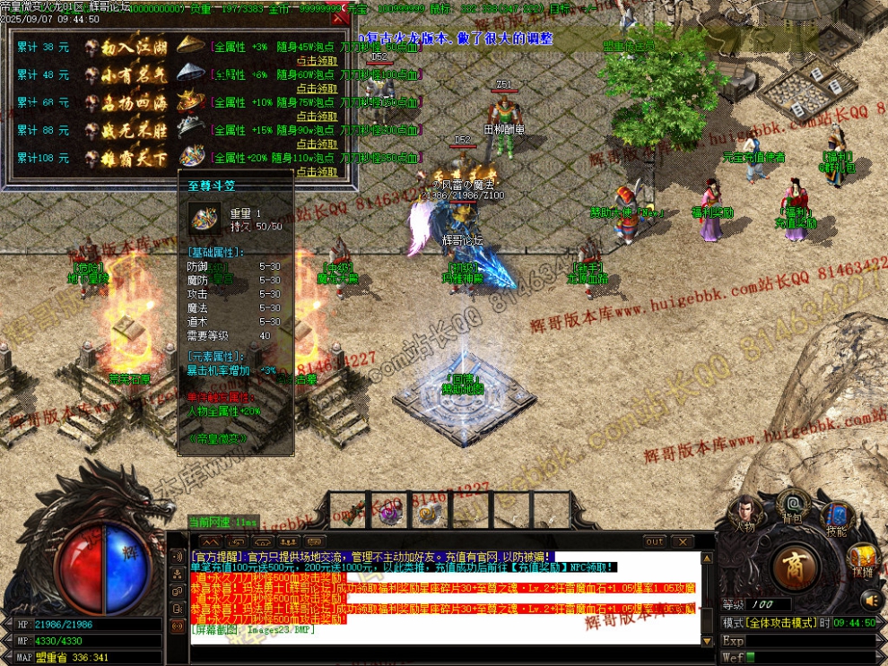 Images24.jpg