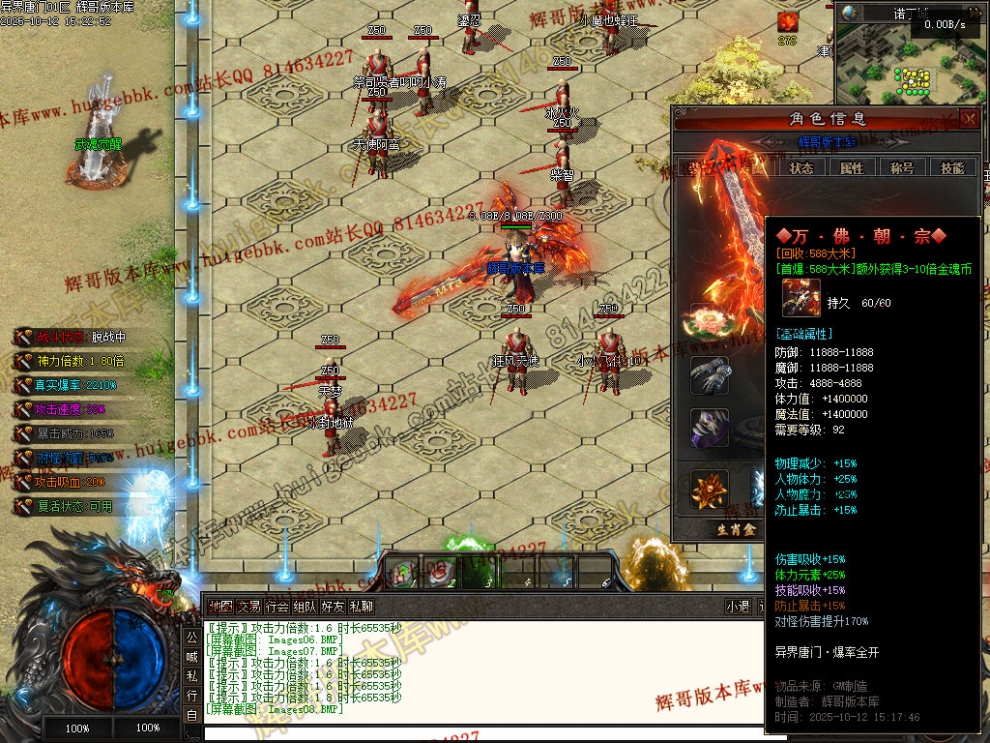 00011.jpg