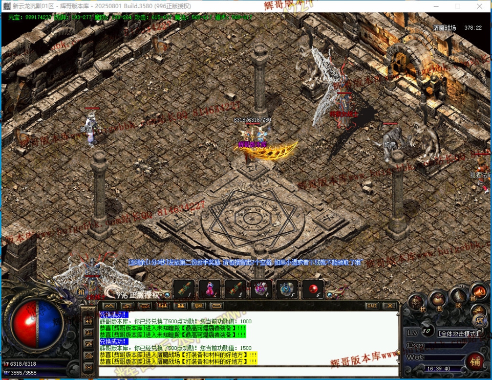 00045.jpg