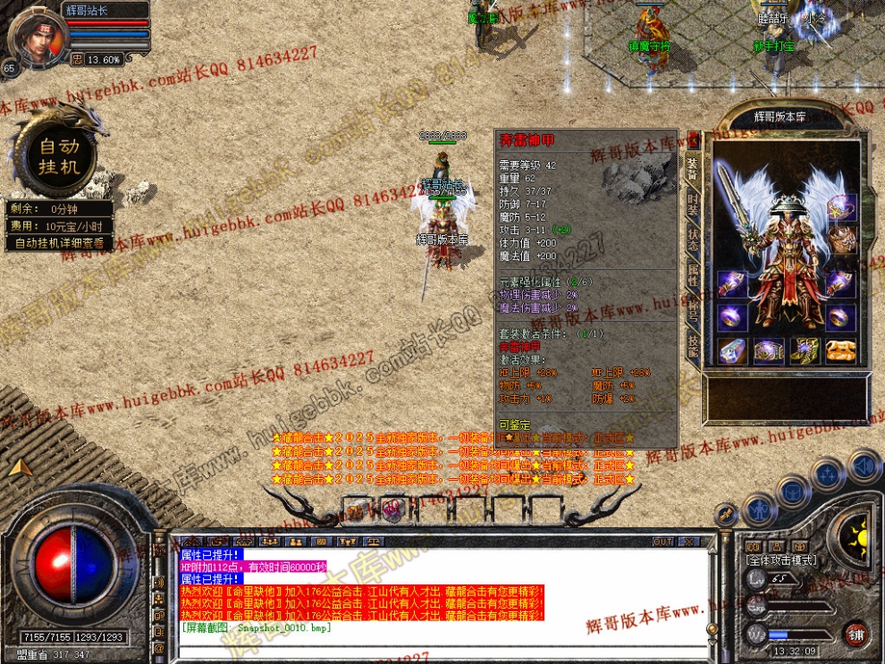 00012.jpg