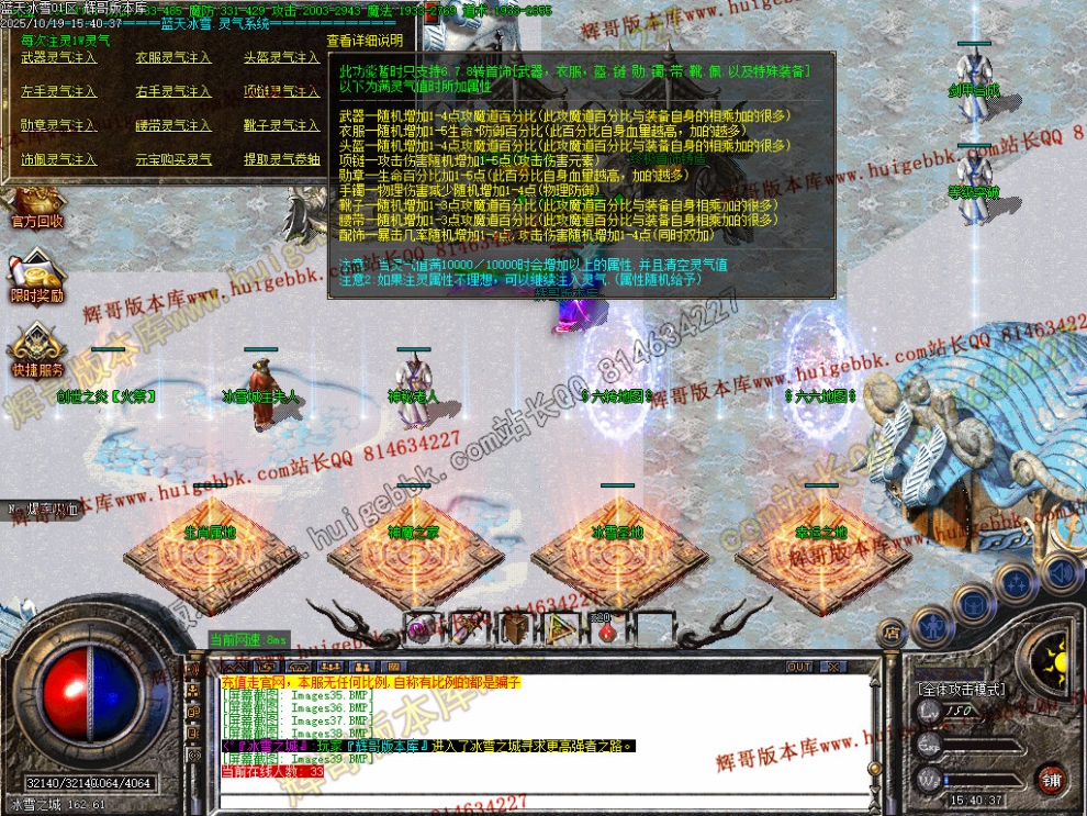 Images40.jpg
