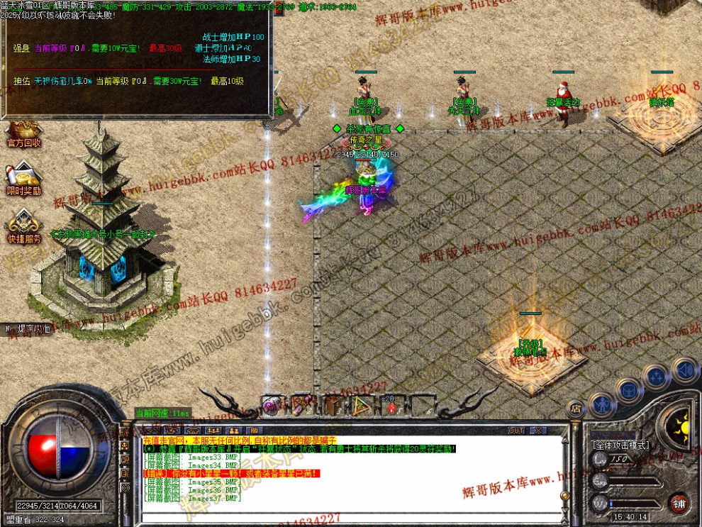 Images38.jpg