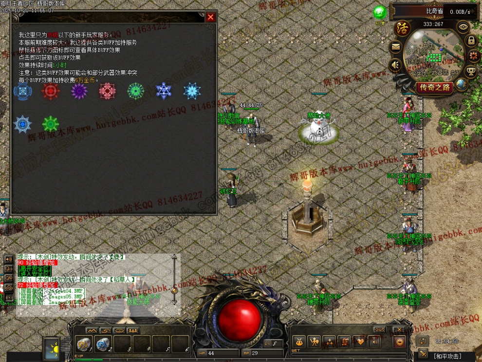 00008.jpg