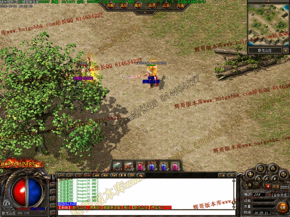00042.jpg