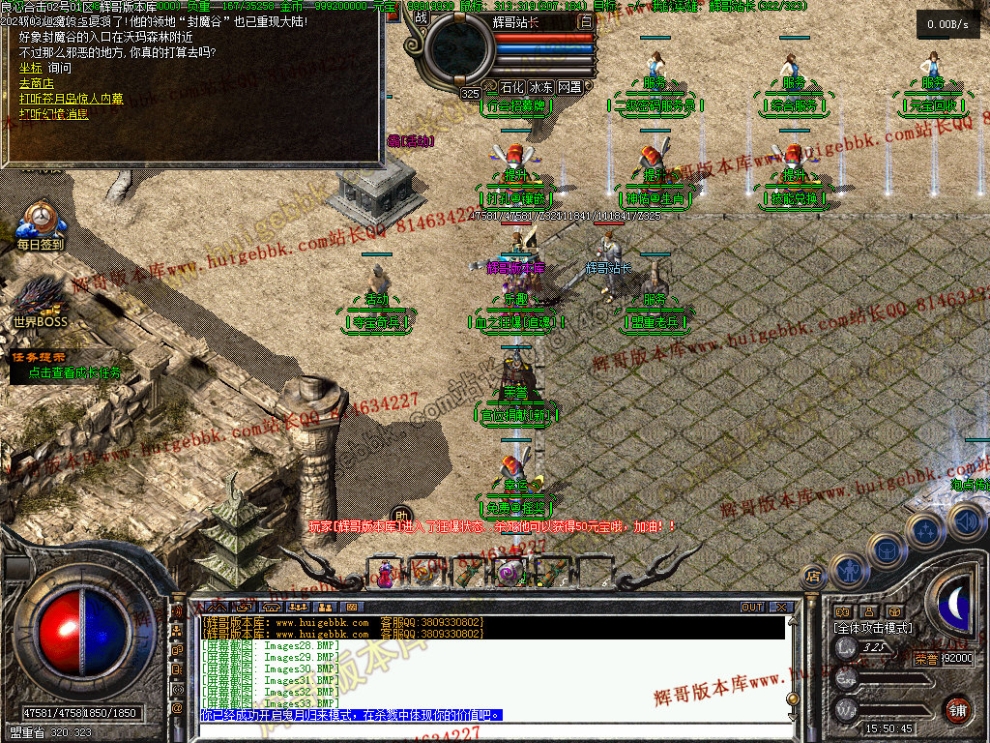 00035.jpg