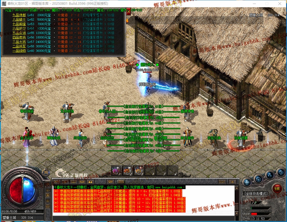 00044.jpg