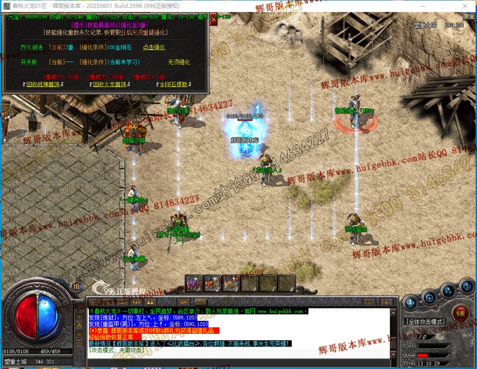 00038.jpg