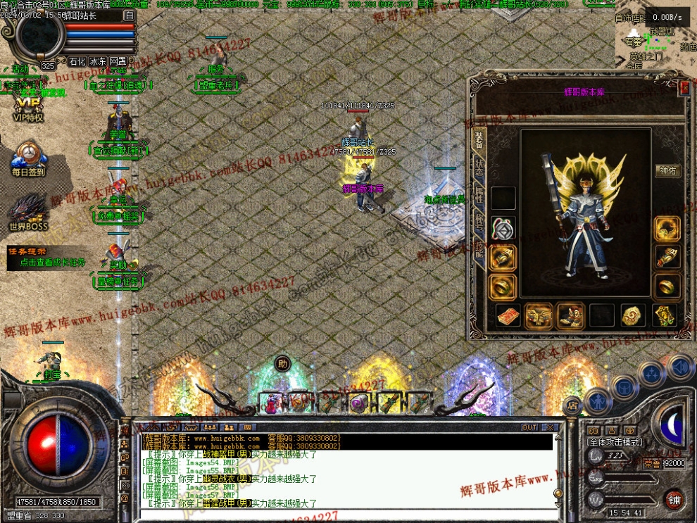 00059.jpg