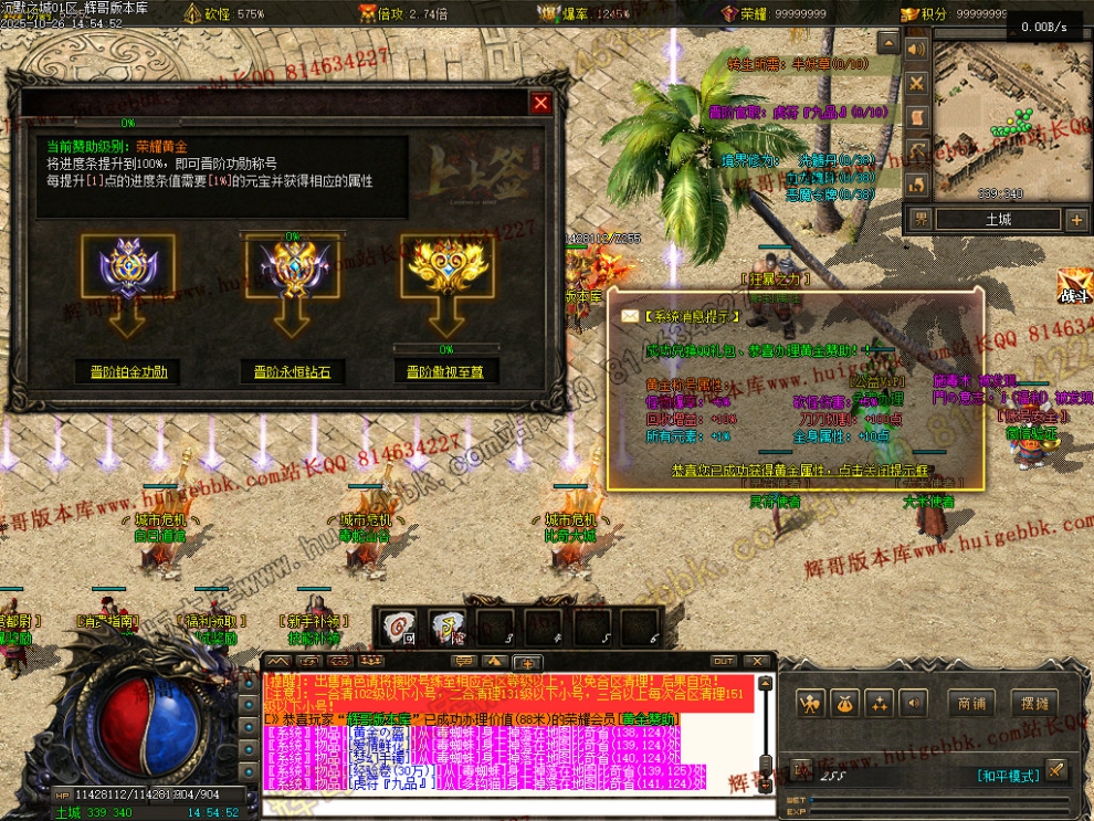 00038.jpg