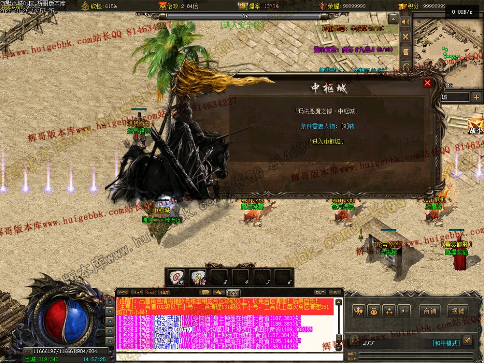 00061.jpg