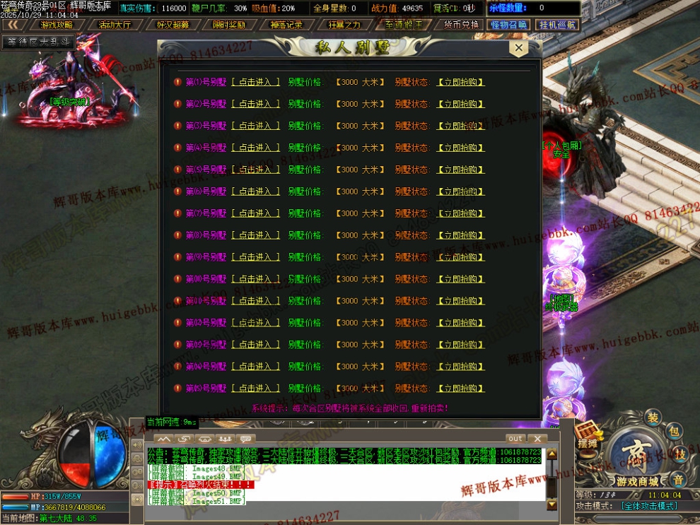 Images59.jpg