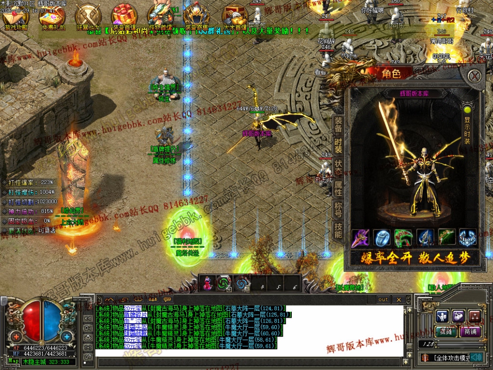 00018.jpg