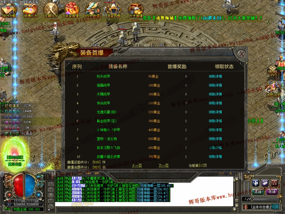 00040.jpg