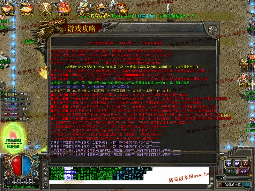 00043.jpg