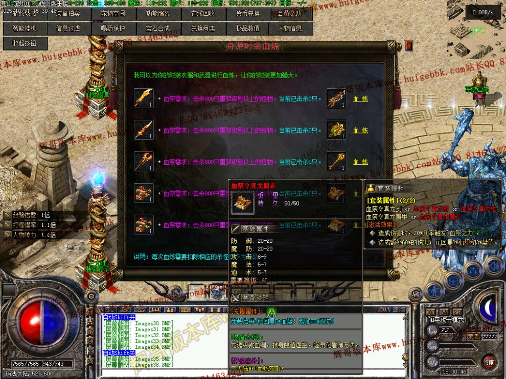 Images37.jpg