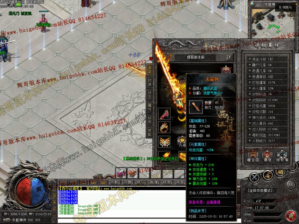 00011.jpg