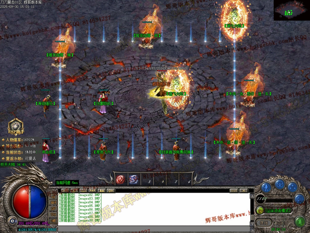 00098.jpg