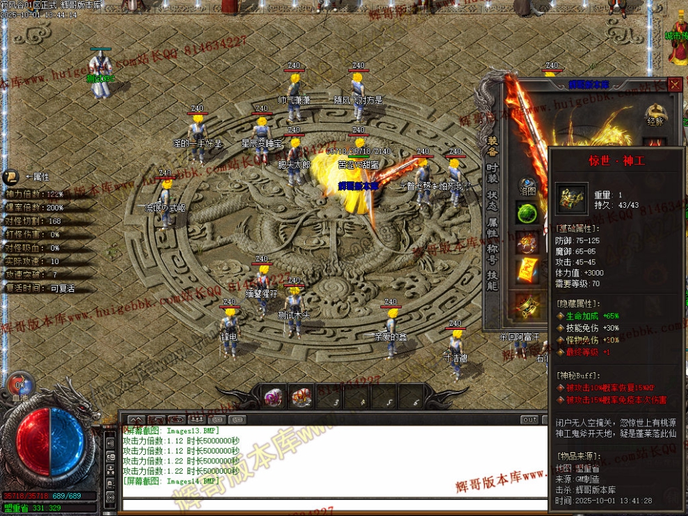 00035.jpg