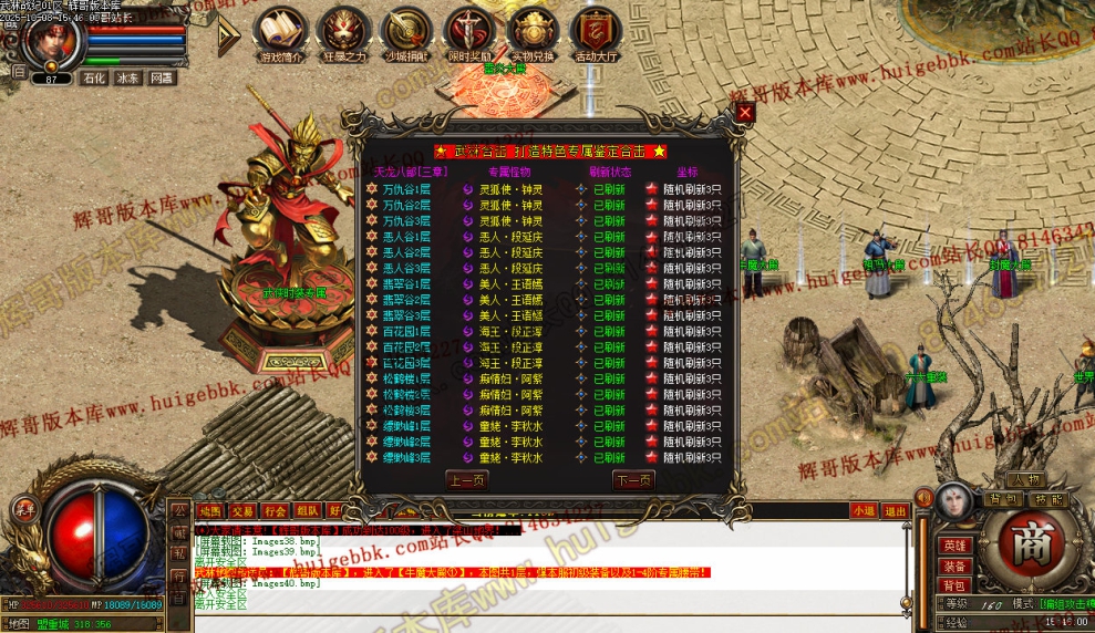 00043.jpg