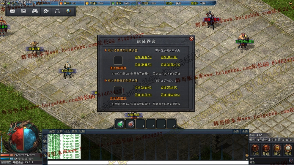 00065.jpg