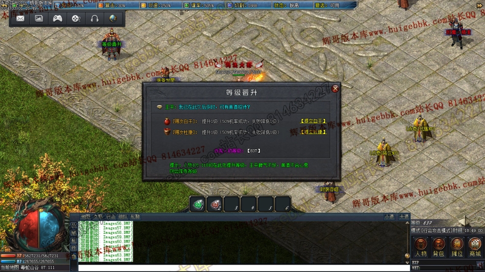 00067.jpg