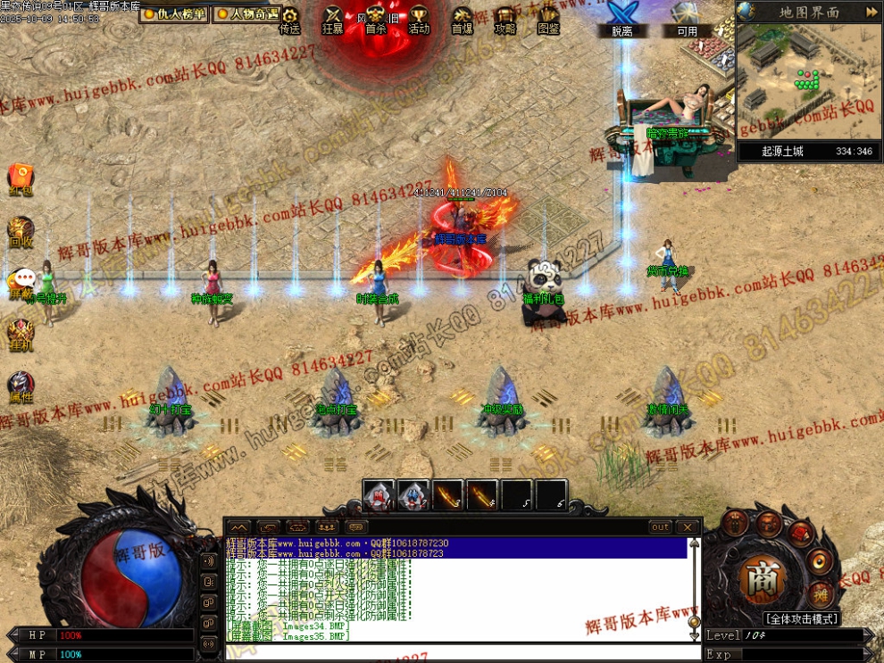 00038.jpg