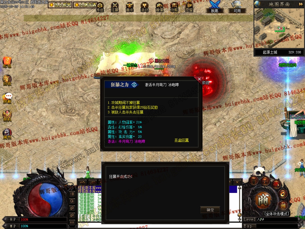 00049.jpg