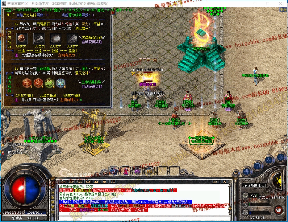 00034.jpg