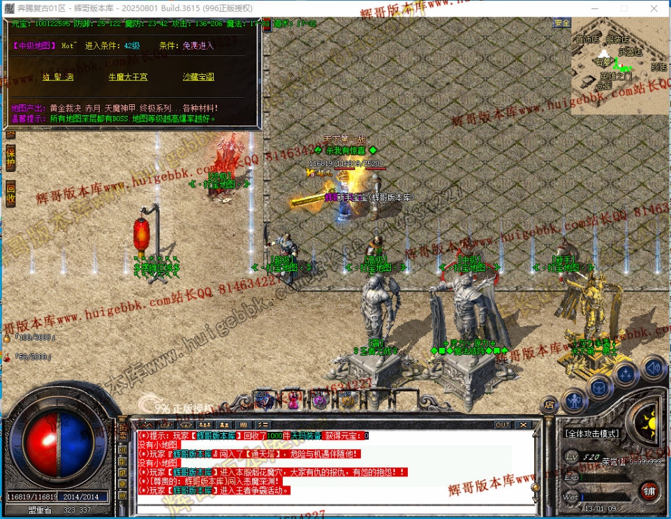 00053.jpg